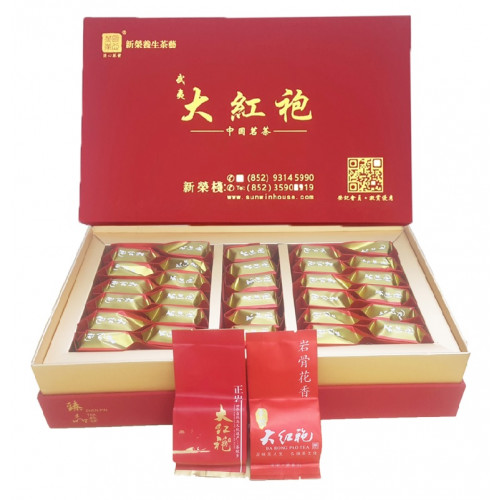 武夷大紅袍(禮盒約8克x30小包)